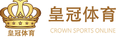皇冠信用盘出租