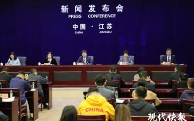 【深度解析】2026皇冠信用盘：平台优势与用户选择指南缩略图
